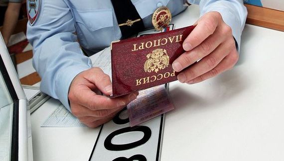 прописка в Старой Купавне